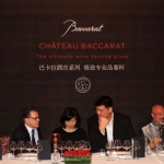 04-12-chateau-baccarat-dinner-26