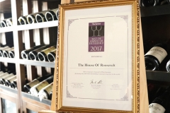2017最佳酒单奖