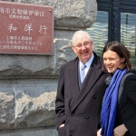 Jardine_Matheson_02