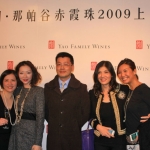 Yao_Wines_Release_09