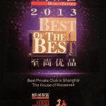 Hurun Best of the Best