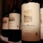 2010 Yao Family Wines Release 04