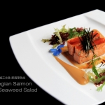 seared-norwegian-salmon-with-seaweed-salad-2